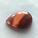 Order Red chalcedony cabochonы. Gemlab. Livemaster. . Cabochons Фото №3