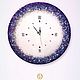 Watch with rhinestone, Watch, Moscow,  Фото №1