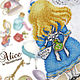 Juguetes: colección Alice, llave preciada. Puppet show. FavoriteStitch. Интернет-магазин Ярмарка Мастеров.  Фото №2