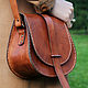 Leather pumpkin handbag, Classic Bag, St. Petersburg,  Фото №1