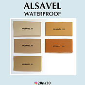 Материалы для творчества handmade. Livemaster - original item ALSAVEL A4 lining leather (20*30 cm). Handmade.