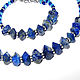 Lapis Lazuli Necklace Choker and Bracelet Set. Jewelry Sets. krasota-prirody. Online shopping on My Livemaster.  Фото №2