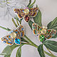 Order Butterfly brooch embroidered with beads. vettochka. Livemaster. . Brooches Фото №3