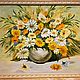 The Painting 'Daisies»Daisies in a vase.canvas.Oil, Pictures, Sergiev Posad,  Фото №1