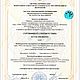 MUNAGOLD Крем для ног с мочевиной и маслом ШИ, 100 мл. Крем для тела. Munagold. Ярмарка Мастеров.  Фото №6