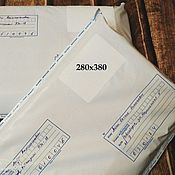 Крафт пакет с кручеными ручками 20х18х8