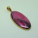 Silver plated pendant Rhodonite oval, Pendants, Moscow,  Фото №1