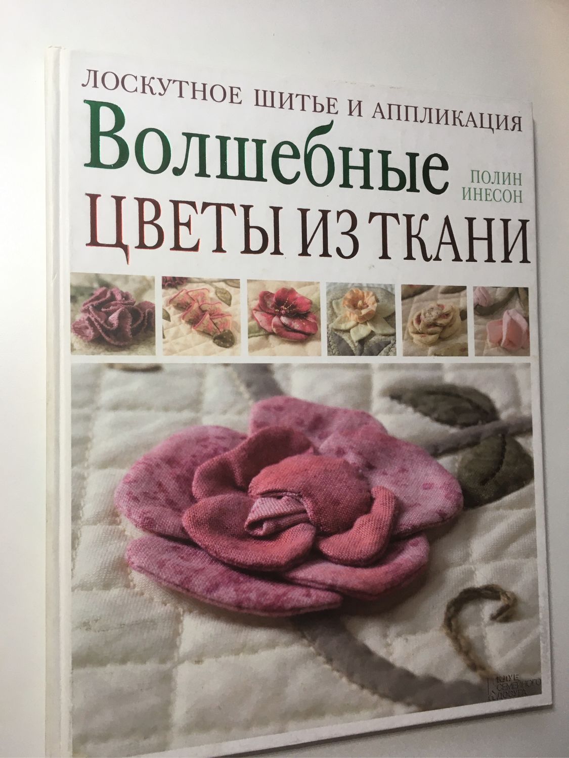 Kniga, Русские книги в Германии, купить книгу (книга), Интернет МАГАЗИН