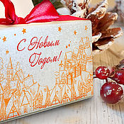 Конверт-сердечко. Поделка для любимых. Идеи для 693 Конверт-сердечко. Поделка для любимых. Идеи для 487