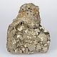 Крупный пирит «Горка». Минералы. Planeta Mineral. Интернет-магазин Ярмарка Мастеров.  Фото №2