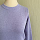Заказать Джемпер "Сирень классика" с кашемиром. FAVORITE KNITWEAR (Наталья). Ярмарка Мастеров. . Джемперы Фото №3
