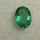 Natural emerald 0.52 carats, Minerals, Moscow,  Фото №1
