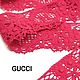  Кружево хлопковое Gucci фуксия. Кружево. Радченко Екатерина. Интернет-магазин Ярмарка Мастеров.  Фото №2