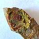 Вульфенит и пироморфит на породе. Казахстан. 56 гр. Минералы. MOON CRYSTALS. Ярмарка Мастеров.  Фото №5