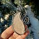 Silver pendant with rock crystal. Silver pendant. Pendant. uvelinna. My Livemaster. Фото №4