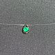 Подвеска с Уральским Изумрудом. 0.30 ct на леске. Подвеска. Елена. Ярмарка Мастеров.  Фото №5