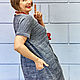 Платье вязаное из хлопка со льном серое BALTIC WAVE, Платья, Москва,  Фото №1