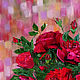 Oil painting Pink roses as a gift to your girlfriend. Pictures. Zabaikalie. Online shopping on My Livemaster.  Фото №2