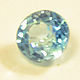 Голубой Циркон 4,4x4,2мм. 1 ct, Кабошоны, Ростов-на-Дону,  Фото №1