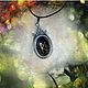 Рунический амулет  «СТРАСТЬ». Оберег. Magic shop  'Miracles'. Интернет-магазин Ярмарка Мастеров.  Фото №2