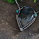 Олений дух. Кулон. SapphireAries. Ярмарка Мастеров.  Фото №4