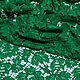 Кружево кордовое "Цветы", цвет зеленый, 6082201, Кружево, Королев,  Фото №1