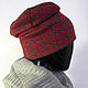 Men's knitted hat with Celtic pattern, Caps, Petrozavodsk,  Фото №1