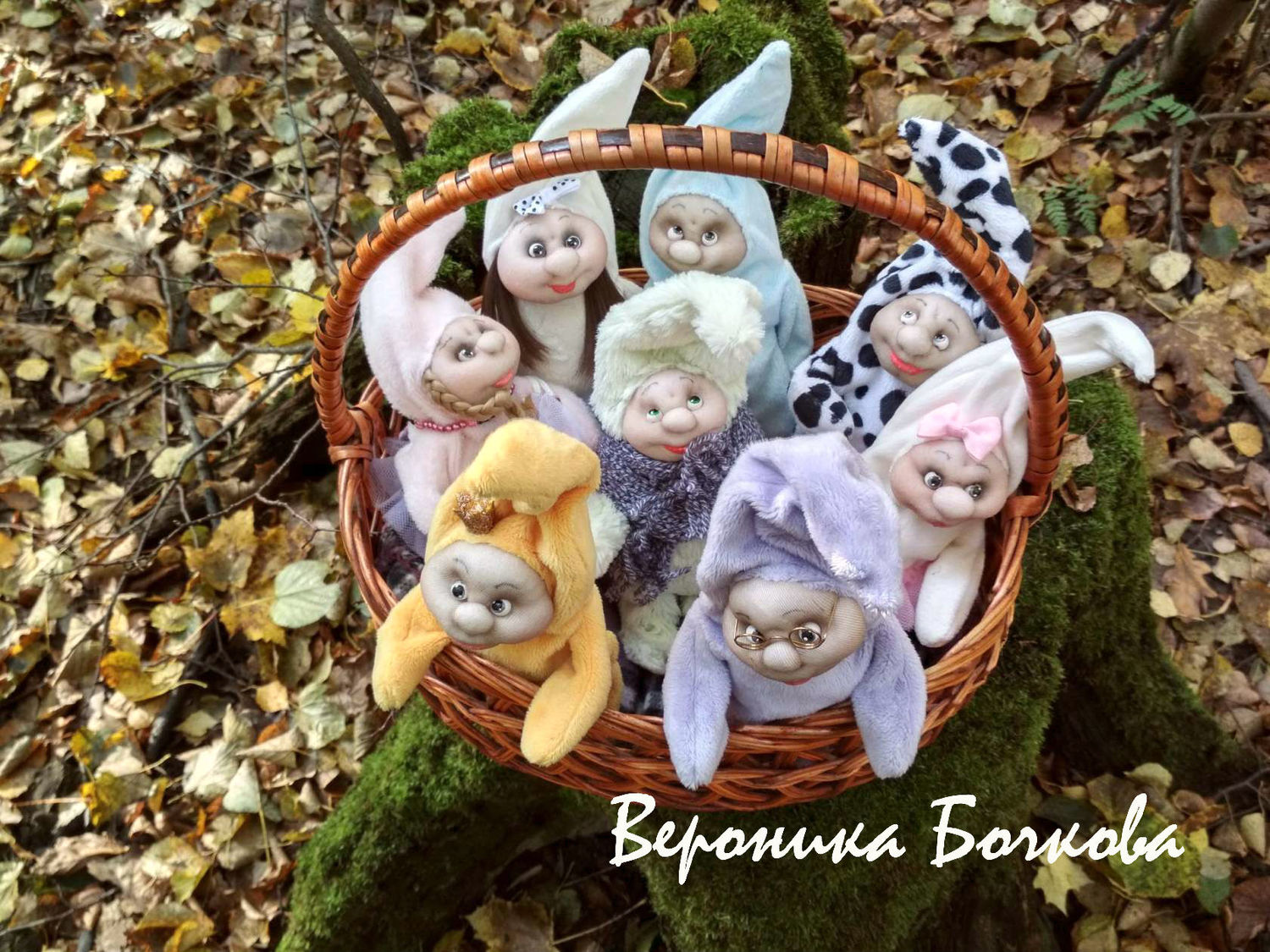 Мои малыши