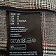 Винтаж: Разм.-44.. Люкс! Качество! Роскошная юбочка"H&M". Швеция. Юбки винтажные. Наталья. Ярмарка Мастеров.  Фото №5