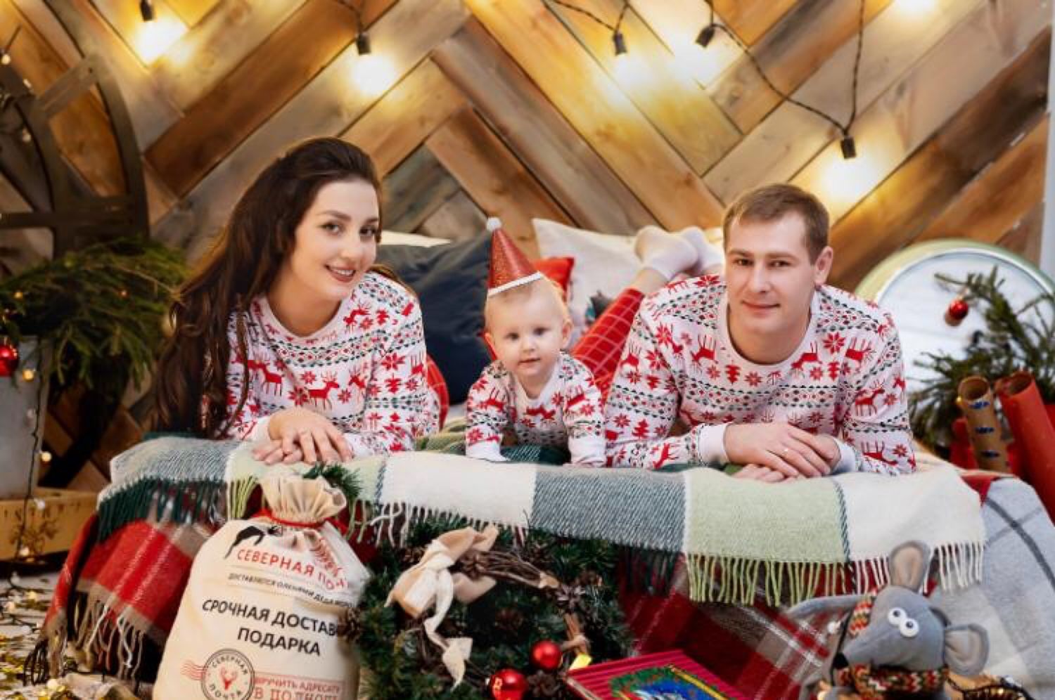 Комплект Новогодних Пижам В Стиле Family Look Комплект Новогодних Пижам В Стиле Family Look