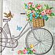 Велосипед с корзиной цветов, Салфетки для декупажа, Москва,  Фото №1
