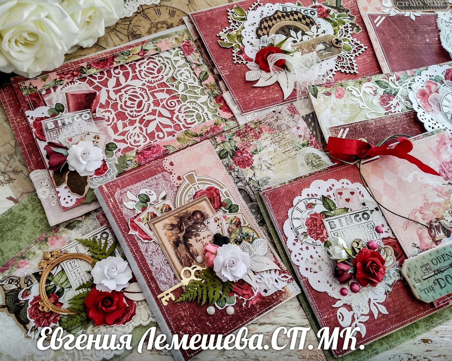 Мой профиль
