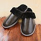 Male Slippers made of genuine Mouton. Slippers. teplaya zima. My Livemaster. Фото №5
