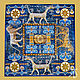 Ishtar altar cloth, tablecloth 70 cm, Ritual tablecloth, Ufa,  Фото №1