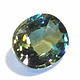 Sapphire green 0,825 CT., natural. Minerals. Studio Gor Ra. Online shopping on My Livemaster.  Фото №2
