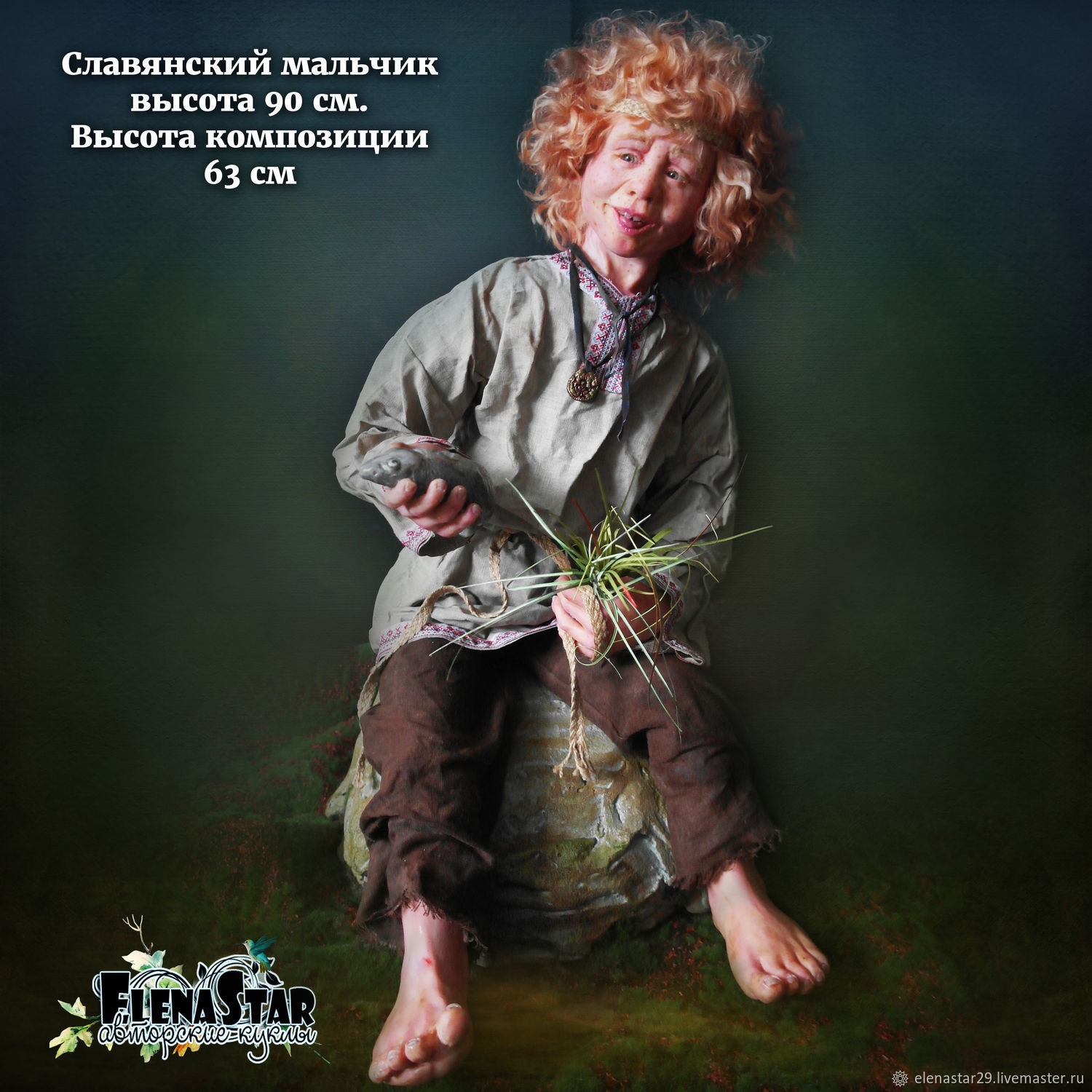 Интерьерная кукла: Славянский мальчик Ермошка в интернет-магазине на ...