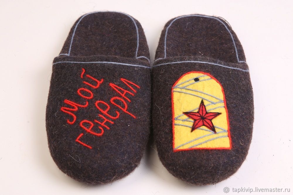Магазин Мужских Тапочек В Москве