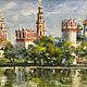 Картина маслом на холсте «Новодевичий»  18х24. Картины. Картины маслом  Prostokartina (prostokartina). Интернет-магазин Ярмарка Мастеров.  Фото №2