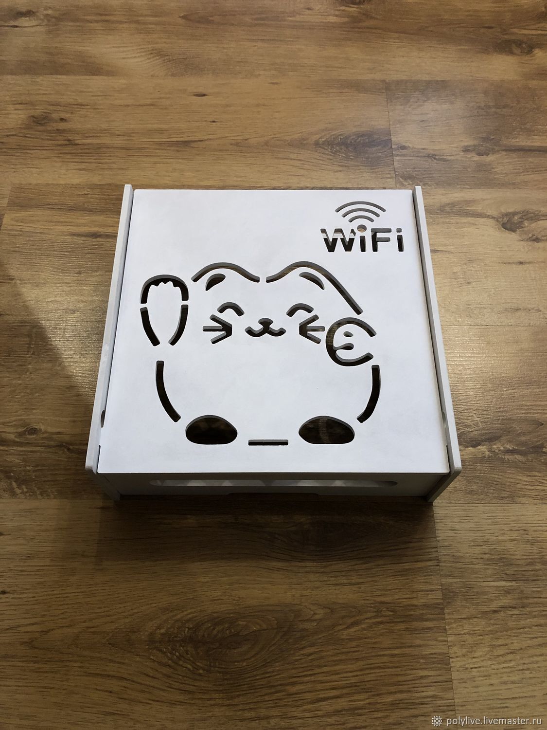 Wifi шкаф