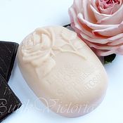 Косметика ручной работы handmade. Livemaster - original item Cream oil shower Pink Chocolate. Handmade.