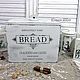 Bread хлебница. Хлебницы. Елена Тур Волшебная лавка. Ярмарка Мастеров.  Фото №6