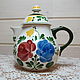 Винтаж: Чайник-заварник 1,5 л BAUERNBLUME от VILLEROY&BOCH. Чайники винтажные. Винтажный Виллерой и Бох (pharphor). Интернет-магазин Ярмарка Мастеров.  Фото №2