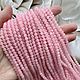 КВАРЦ Розовый Мадагаскар Нить 18см 4, 6, 8, 10мм. Бусины. LoveSilver-II. Интернет-магазин Ярмарка Мастеров.  Фото №2