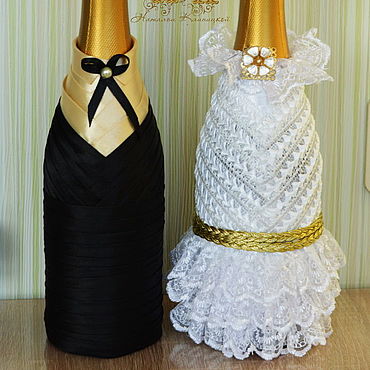 Свадебные наклейки на шампанское жениха и невесты