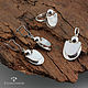 Conjunto de escarabajo de mayo de plata (anillo, pendientes, colgante), Jewelry Sets, Yaroslavl,  Фото №1