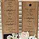 Order Wedding pencil case for wine ceremony. Именные сувениры и деревянная упаковка. Livemaster. . Wedding bottles Фото №3