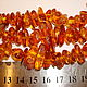 Винтаж: Бусы из балтийского янтаря-2,СССР. Колье винтажные. Amber - 1 ( янтарь ). Ярмарка Мастеров.  Фото №4