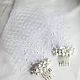  Вуаль с бусинами, вуаль на гребешках, фата. Вуалетка. Si Wedding Accessories. Ярмарка Мастеров.  Фото №5