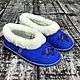 Women's fur Slippers blue, Slippers, Moscow,  Фото №1