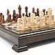 Chess carved 'Square' 25, Sargsyan. Chess. H-Present more, than a gift!. Online shopping on My Livemaster.  Фото №2